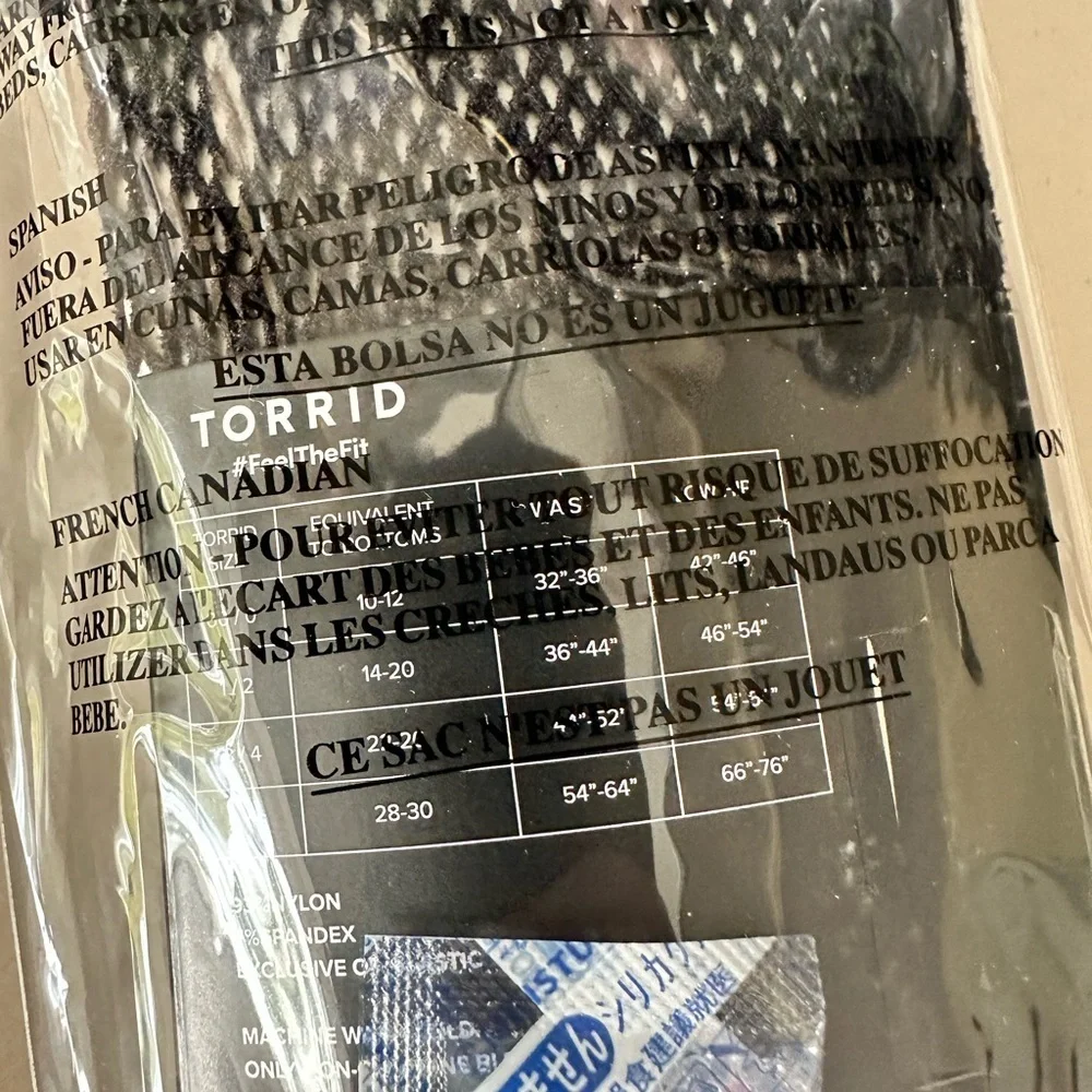 torrid packaging both new